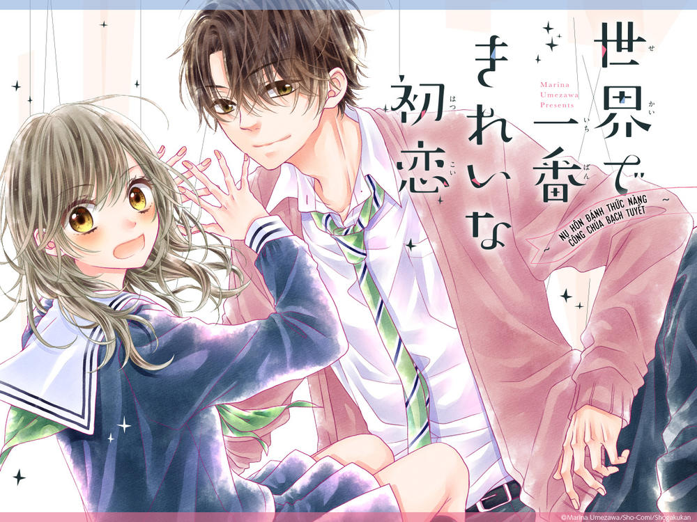 Sekai De Ichiban Kireina Hatsukoi Chapter 1 - 6