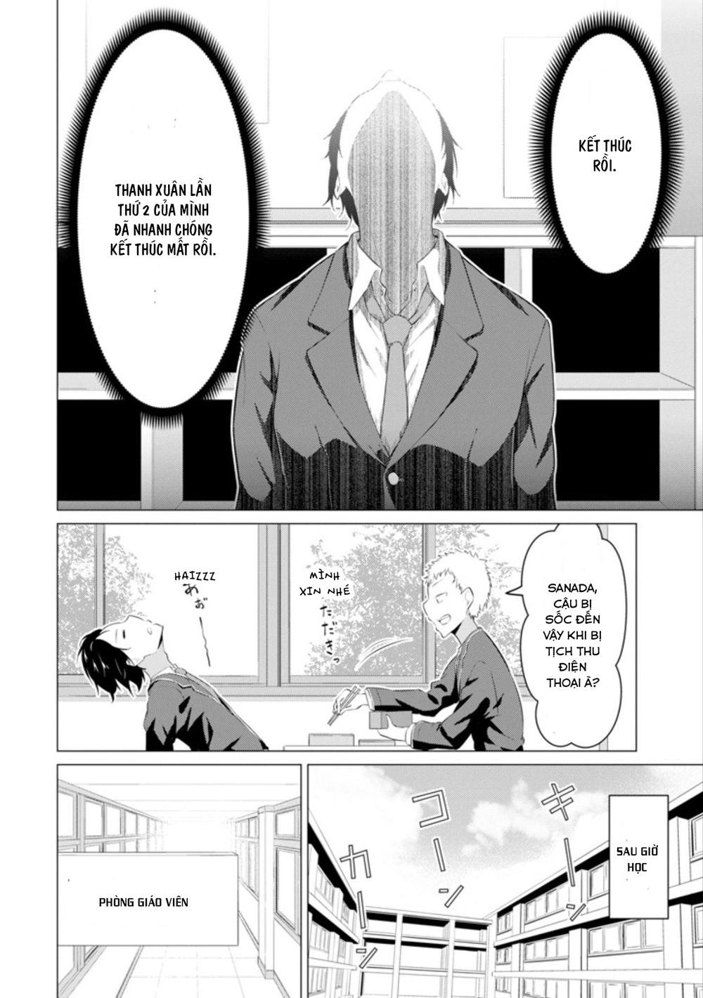 Kou 2 Ni Time Leaped Shita Ore Ga, Touji Suki Datta Sensei Ni Kokutta Kekka Chapter 1 - 15