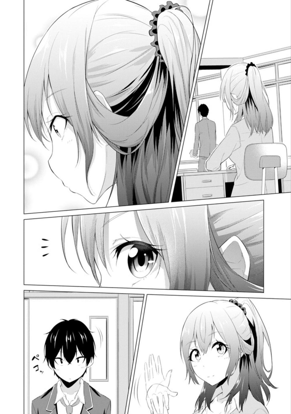 Kou 2 Ni Time Leaped Shita Ore Ga, Touji Suki Datta Sensei Ni Kokutta Kekka Chapter 1 - 17