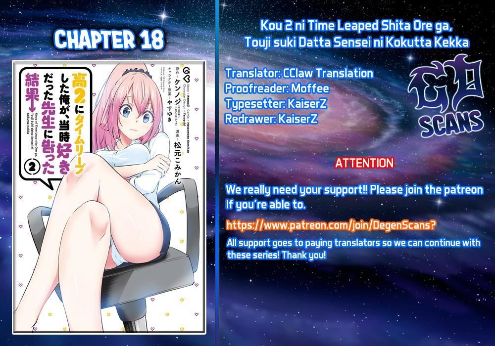 Kou 2 Ni Time Leaped Shita Ore Ga, Touji Suki Datta Sensei Ni Kokutta Kekka Chapter 18 - 2