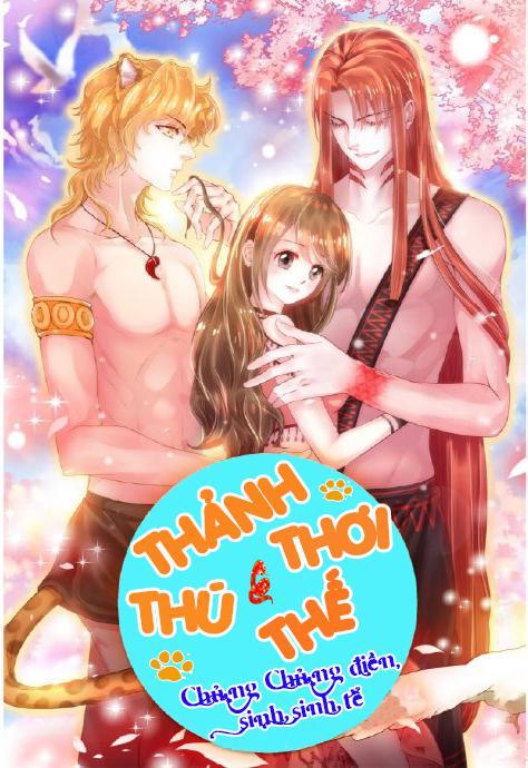 Thảnh Thơi Thú Thế Chủng Chủng Điền, Sinh Sinh Tể - Update Chapter 16 - 1