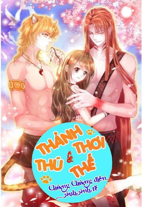 Thảnh Thơi Thú Thế Chủng Chủng Điền, Sinh Sinh Tể - Update Chapter 24 - 1