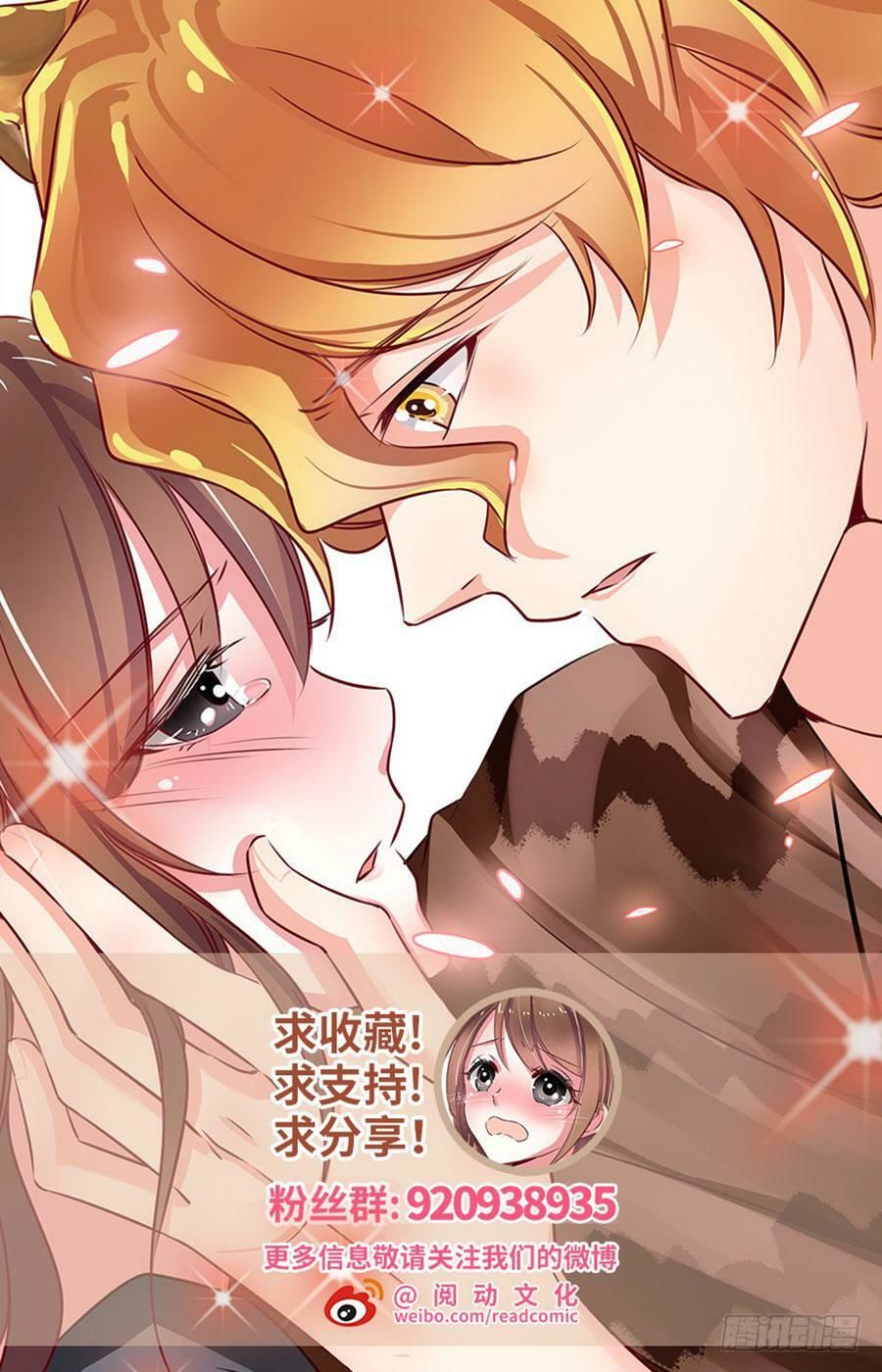 Thảnh Thơi Thú Thế Chủng Chủng Điền, Sinh Sinh Tể - Update Chapter 41 - 77