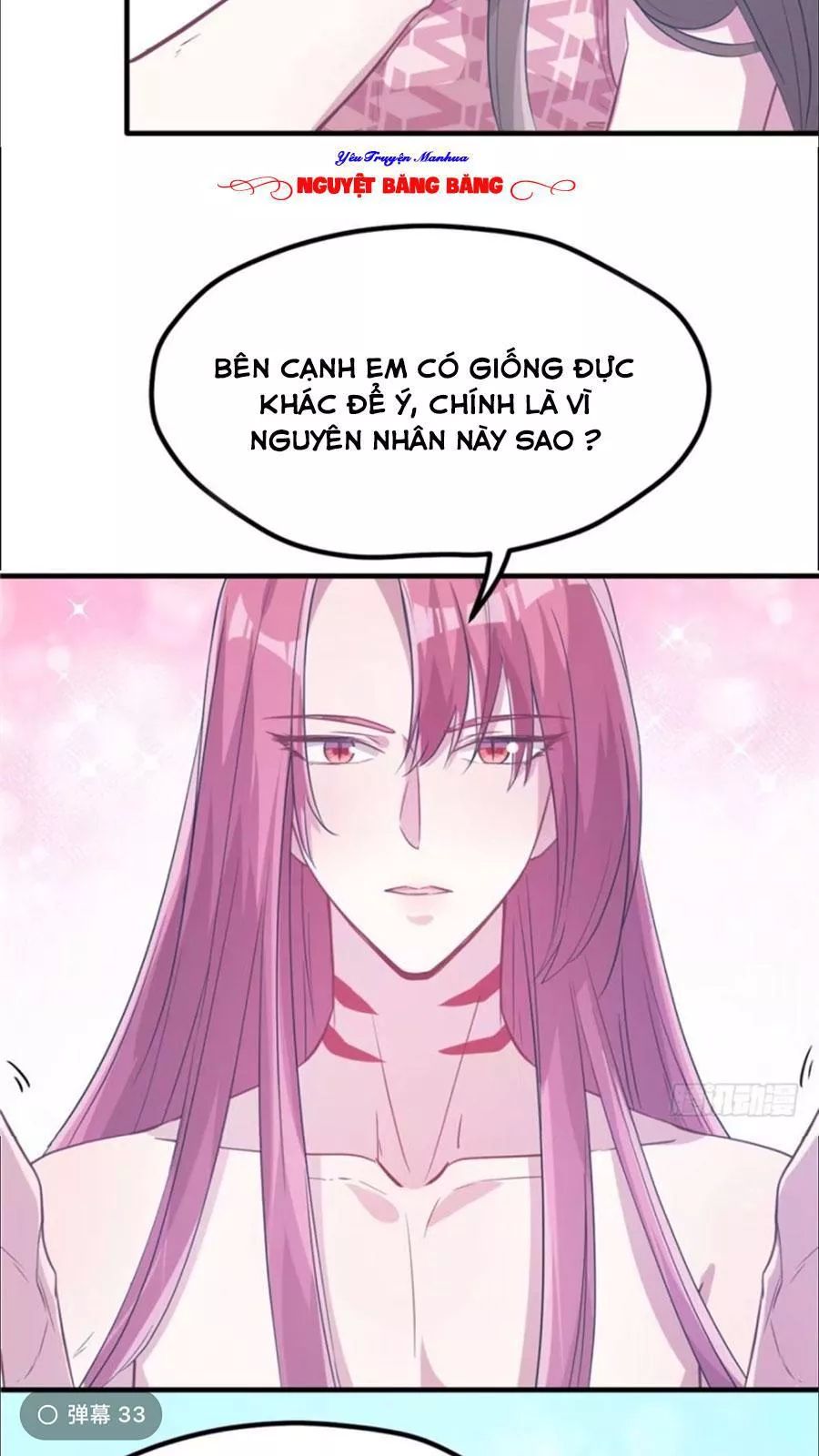 Thảnh Thơi Thú Thế Chủng Chủng Điền, Sinh Sinh Tể - Update Chapter 60 - 14