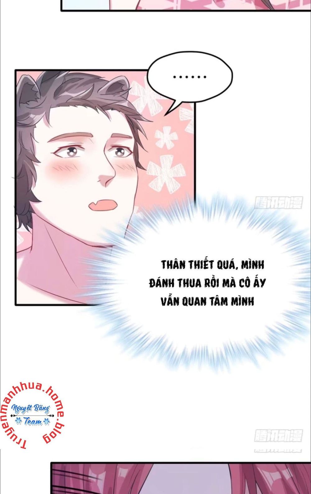 Thảnh Thơi Thú Thế Chủng Chủng Điền, Sinh Sinh Tể - Update Chapter 67 - 18