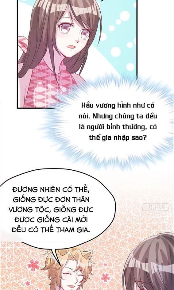 Thảnh Thơi Thú Thế Chủng Chủng Điền, Sinh Sinh Tể - Update Chapter 71 - 28