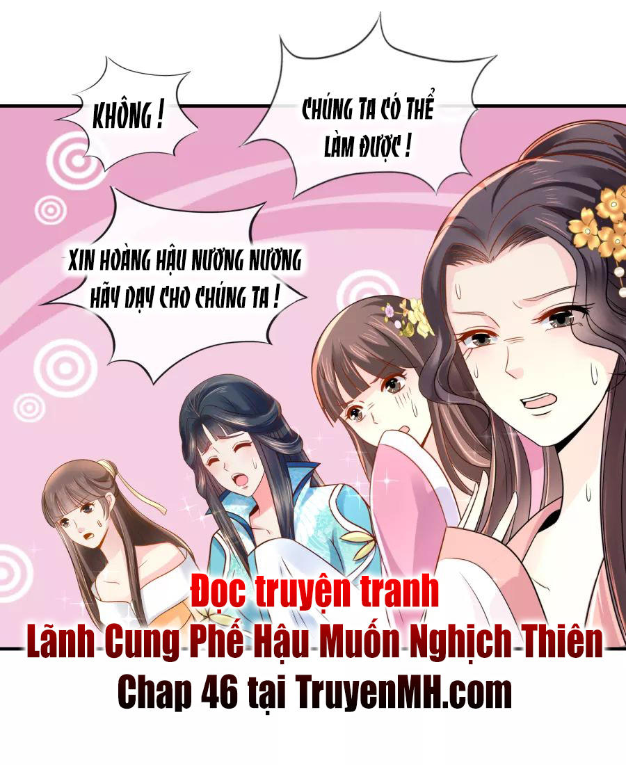 Lãnh Cung Phế Hậu Muốn Nghịch Thiên Chapter 45 - Trang 3