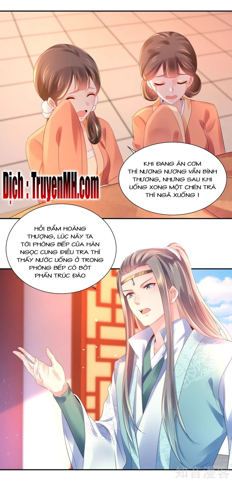 Lãnh Cung Phế Hậu Muốn Nghịch Thiên Chapter 56 - Trang 3