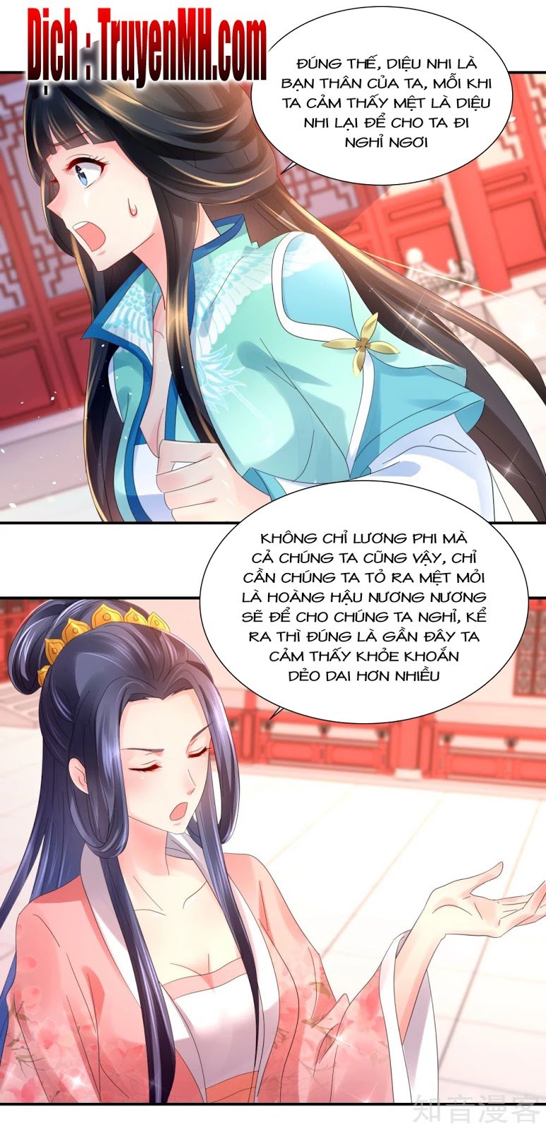 Lãnh Cung Phế Hậu Muốn Nghịch Thiên Chapter 59 - Trang 3