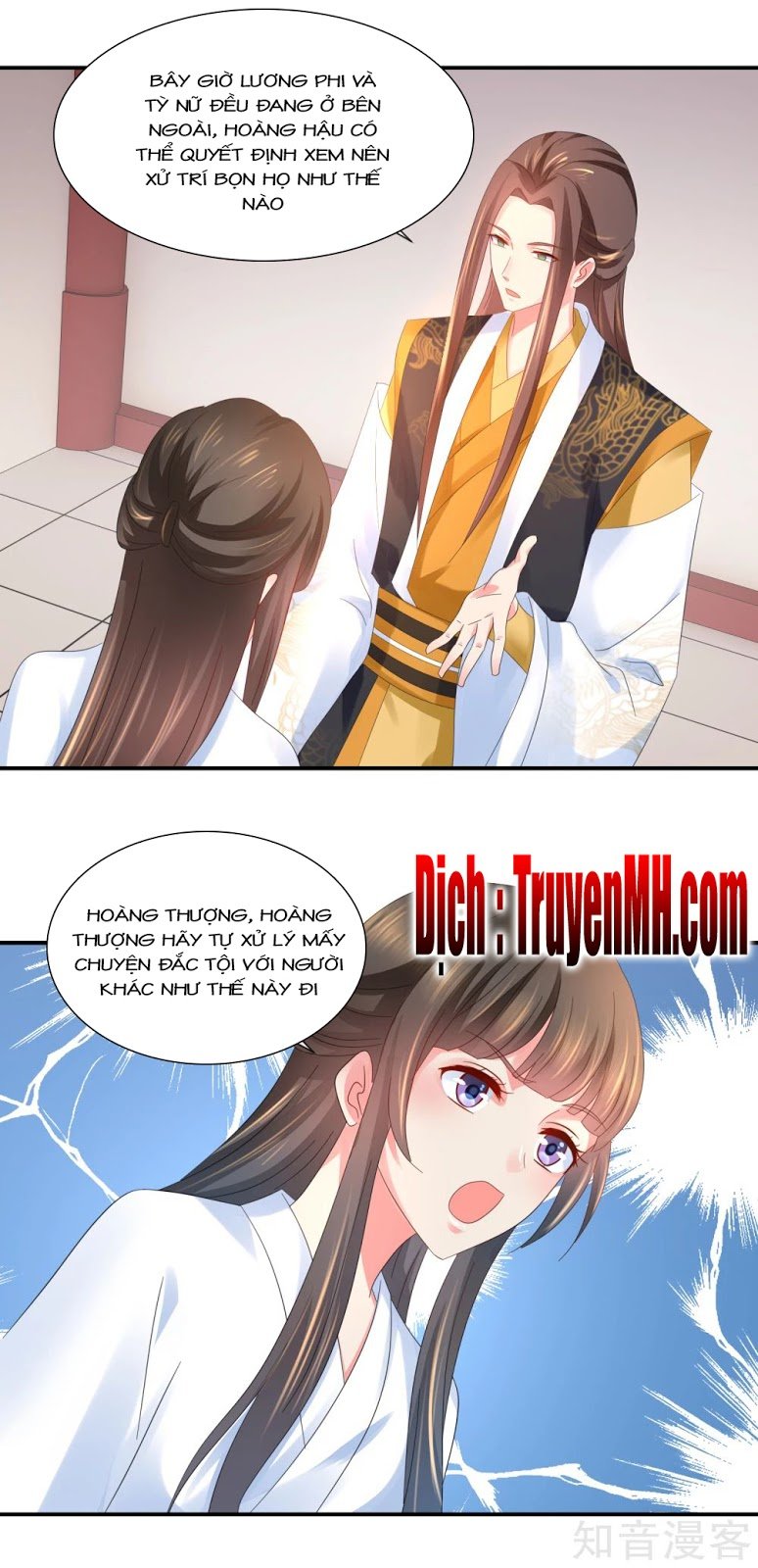 Lãnh Cung Phế Hậu Muốn Nghịch Thiên Chapter 60 - Trang 3