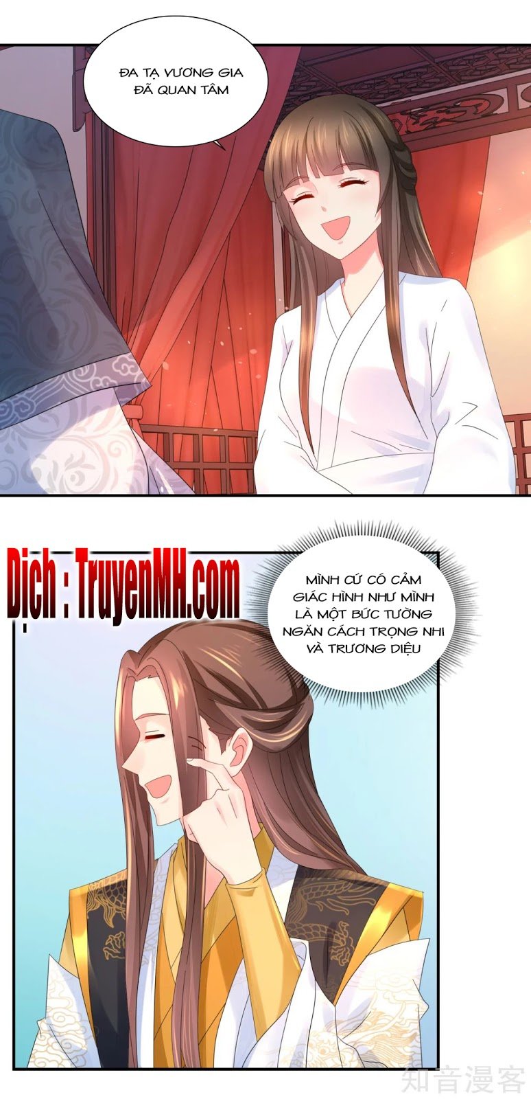 Lãnh Cung Phế Hậu Muốn Nghịch Thiên Chapter 60 - Trang 3