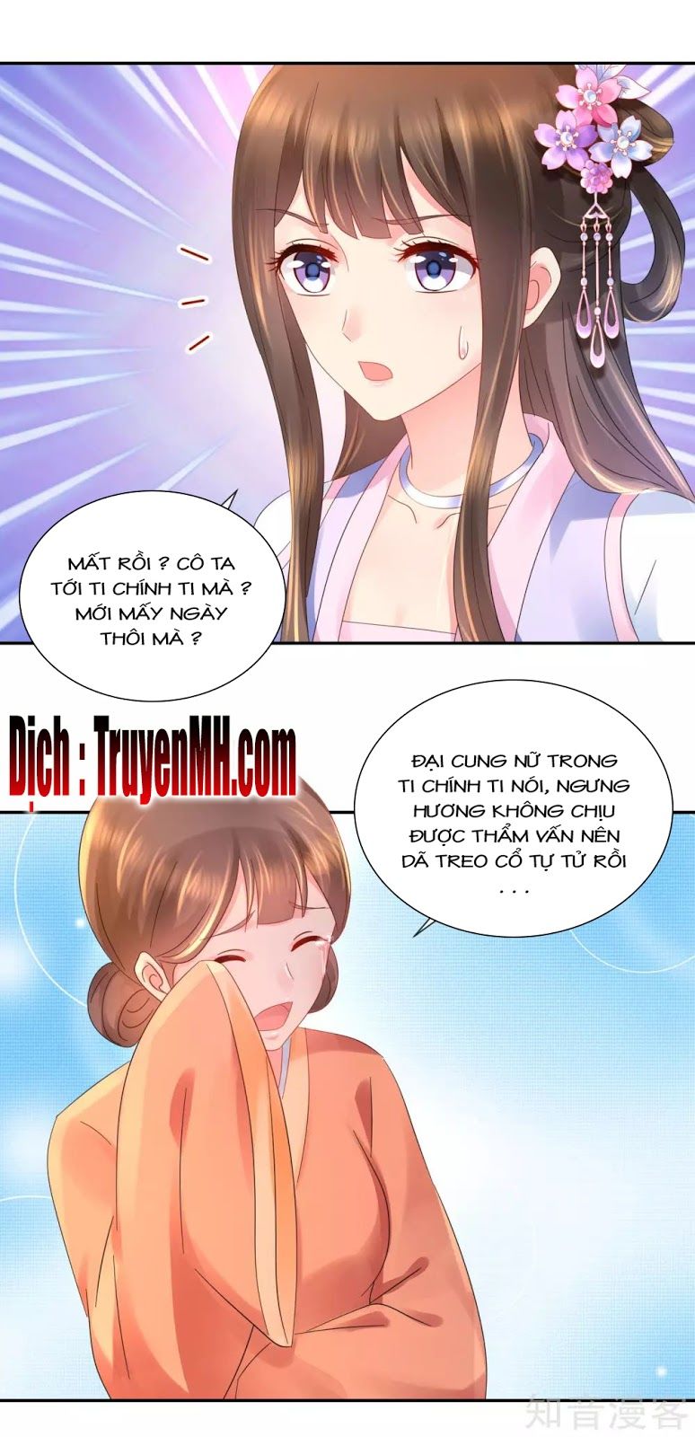 Lãnh Cung Phế Hậu Muốn Nghịch Thiên Chapter 61 - Trang 3