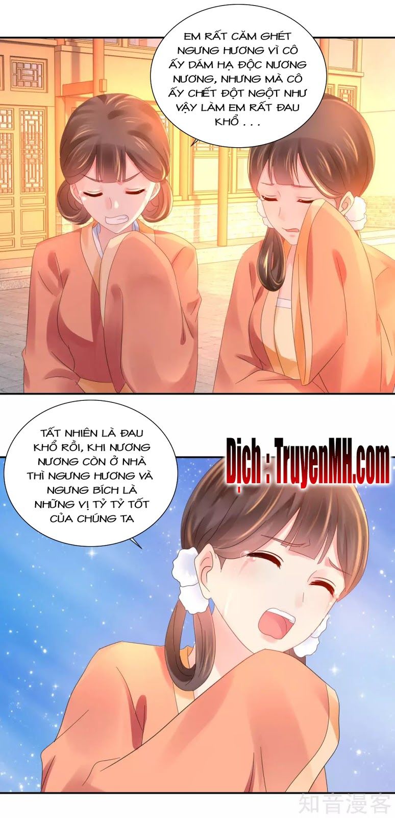 Lãnh Cung Phế Hậu Muốn Nghịch Thiên Chapter 61 - Trang 3