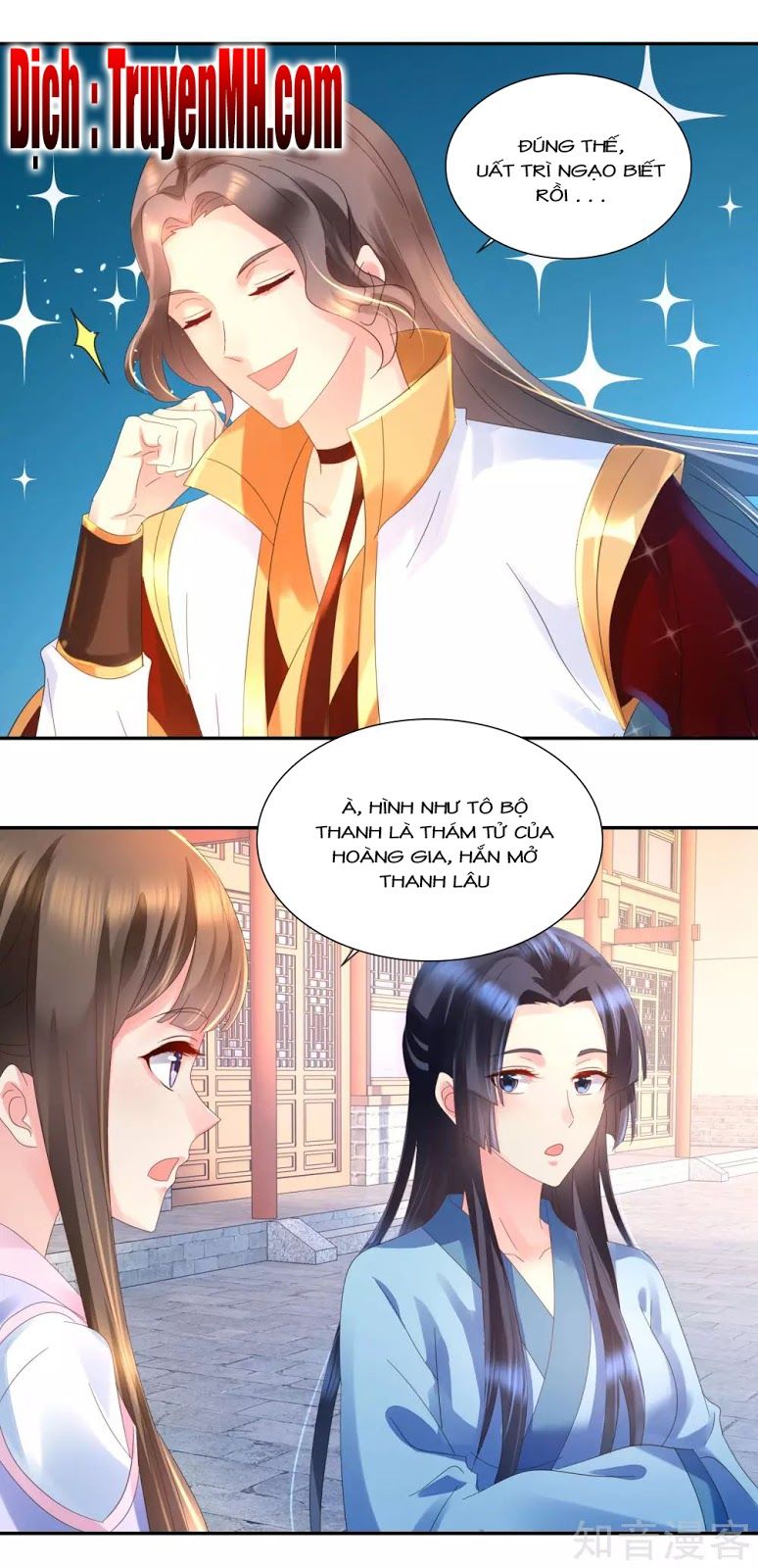 Lãnh Cung Phế Hậu Muốn Nghịch Thiên Chapter 63 - Trang 3