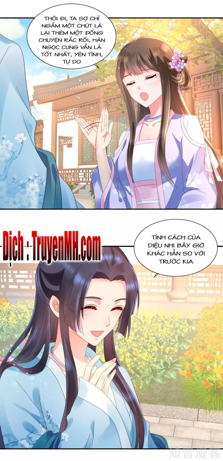 Lãnh Cung Phế Hậu Muốn Nghịch Thiên Chapter 65 - Trang 3