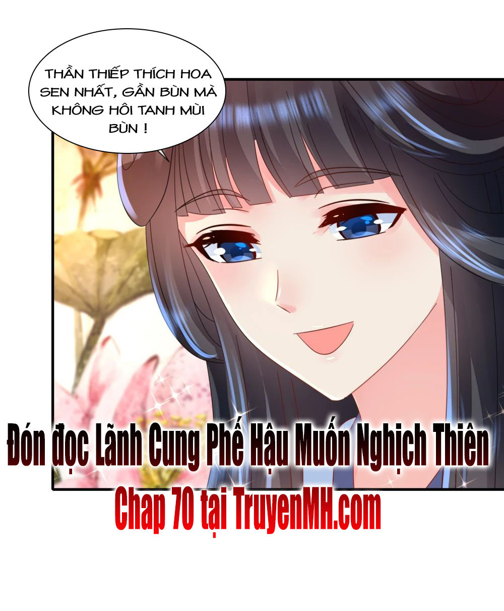 Lãnh Cung Phế Hậu Muốn Nghịch Thiên Chapter 69 - Trang 3