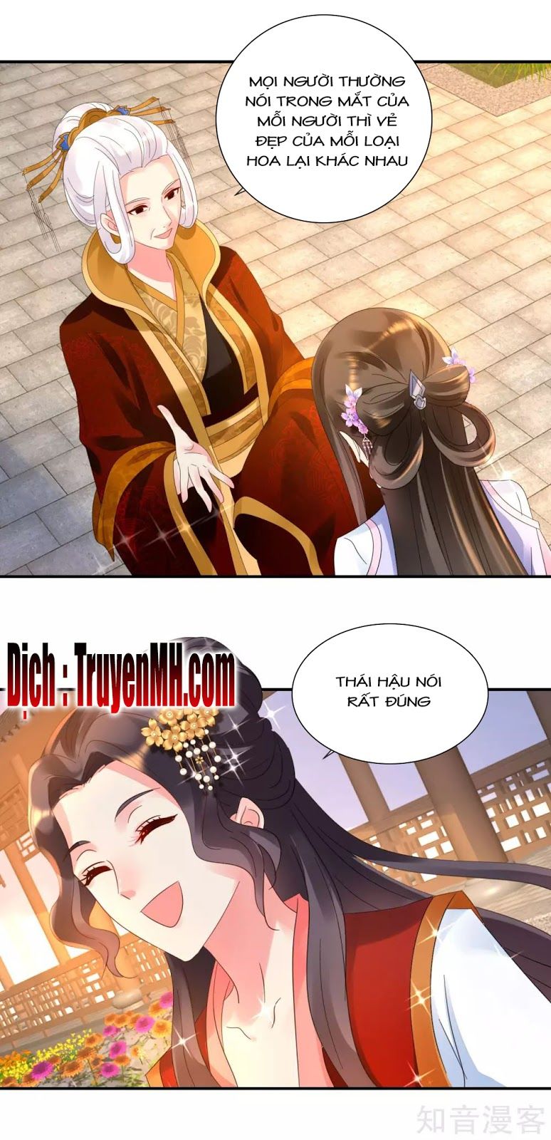 Lãnh Cung Phế Hậu Muốn Nghịch Thiên Chapter 69 - Trang 3