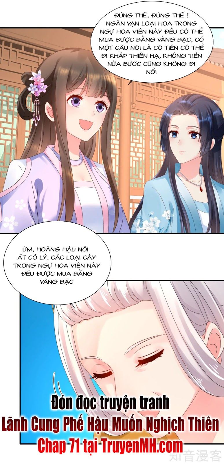 Lãnh Cung Phế Hậu Muốn Nghịch Thiên Chapter 70 - Trang 3