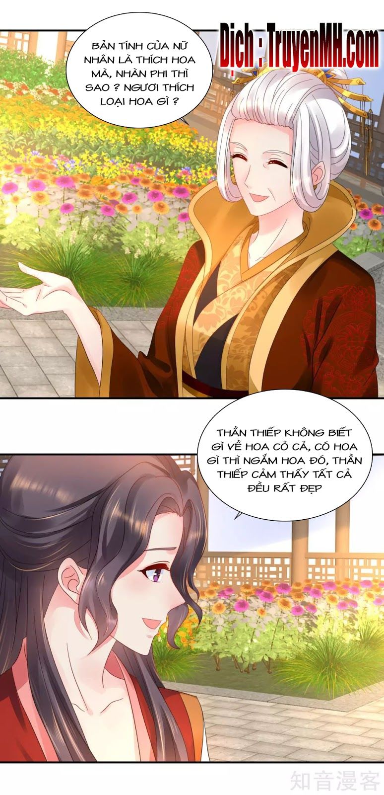 Lãnh Cung Phế Hậu Muốn Nghịch Thiên Chapter 70 - Trang 3