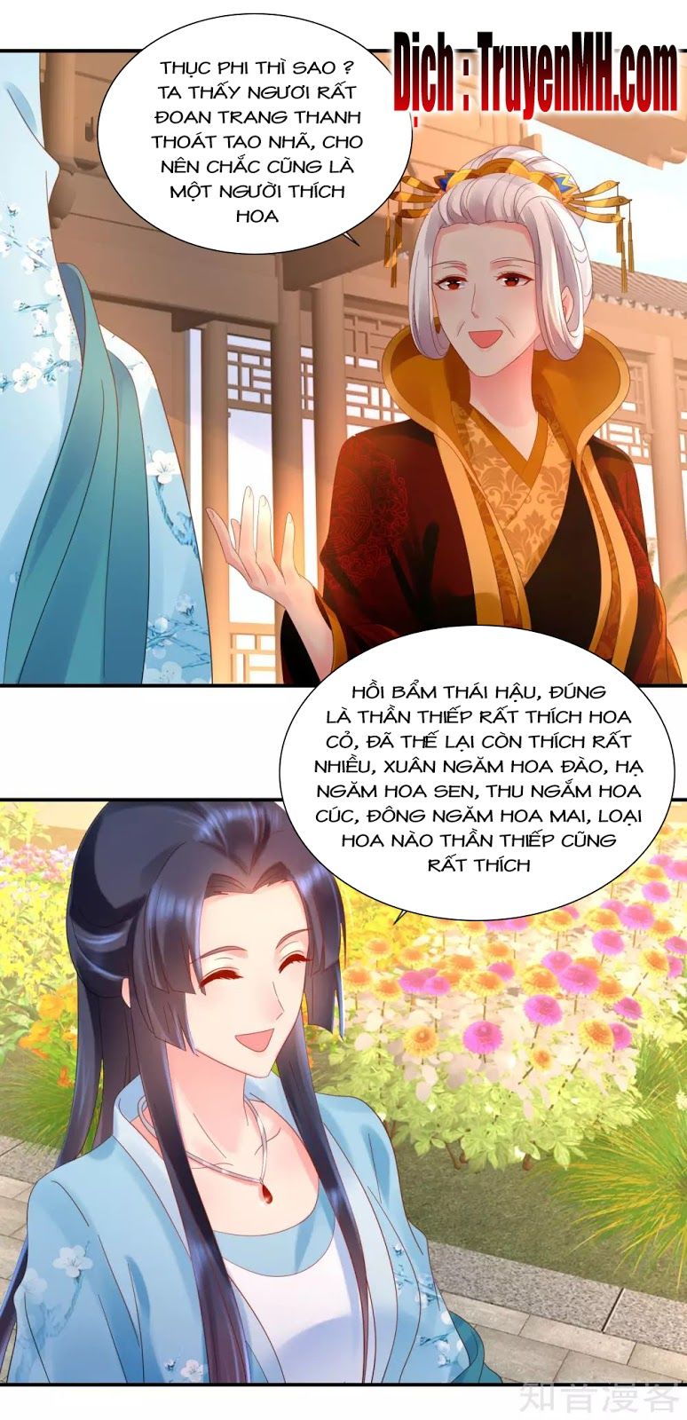 Lãnh Cung Phế Hậu Muốn Nghịch Thiên Chapter 70 - Trang 3