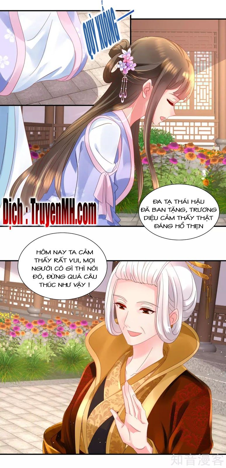 Lãnh Cung Phế Hậu Muốn Nghịch Thiên Chapter 71 - Trang 3