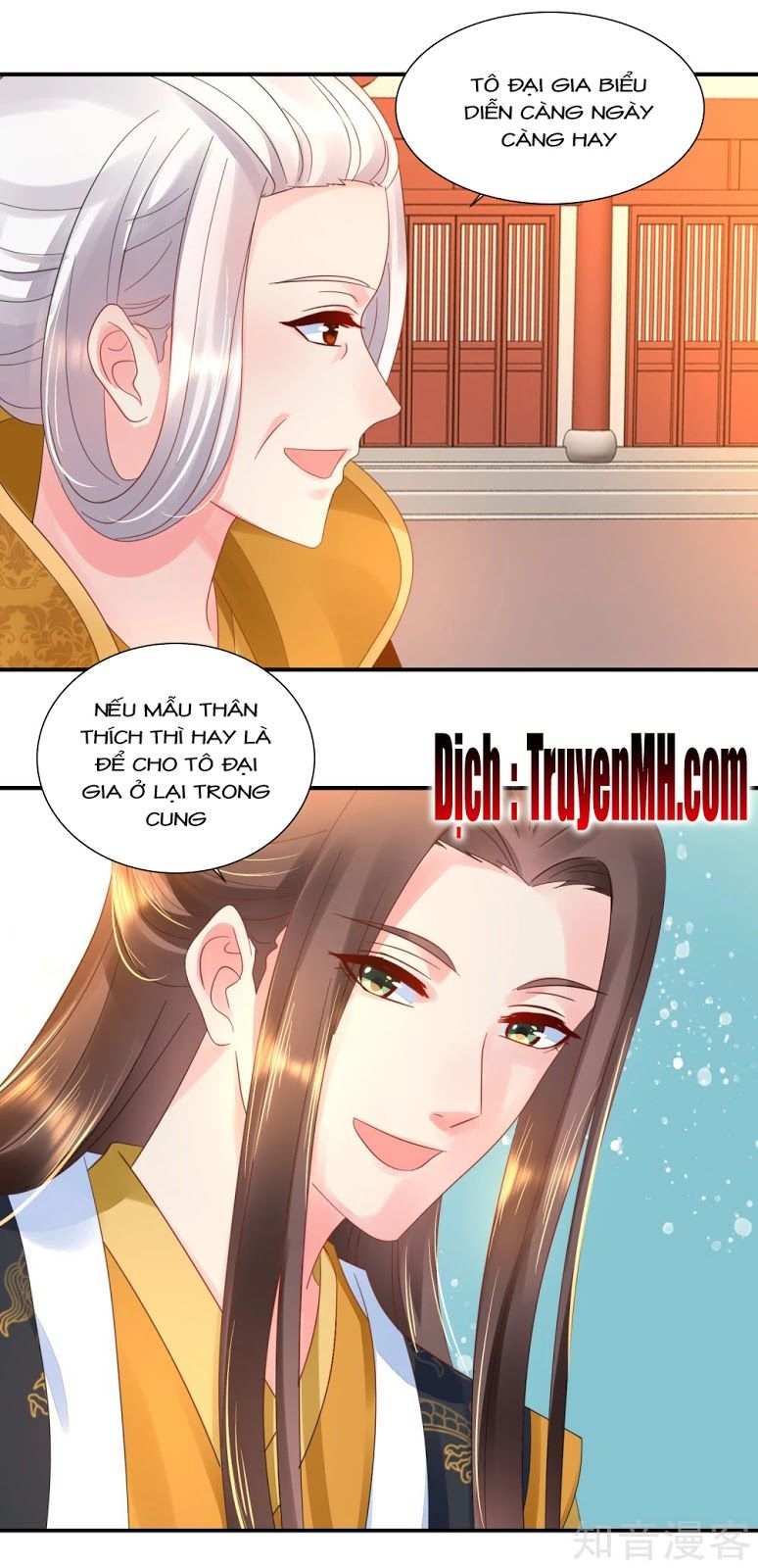 Lãnh Cung Phế Hậu Muốn Nghịch Thiên Chapter 72 - Trang 3