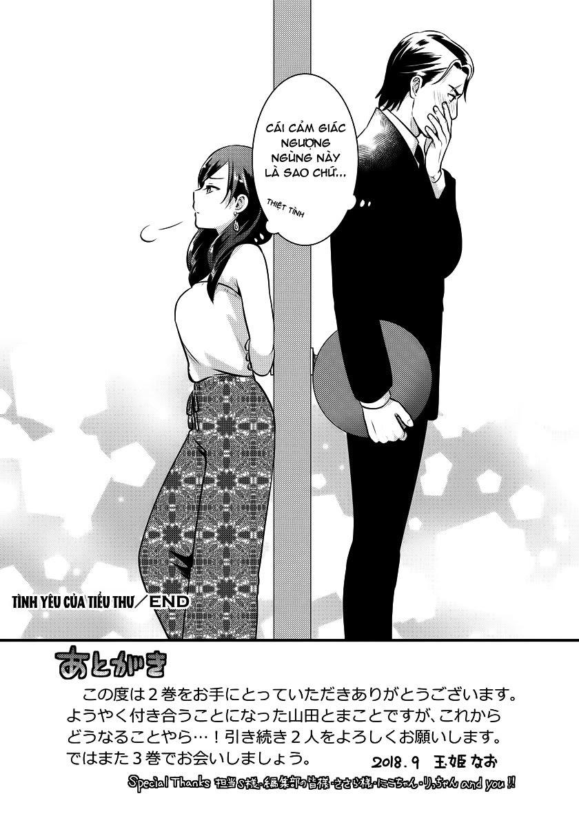 Saenai Riman To Yankee Joshi Kousei Chapter 14.6 - 6