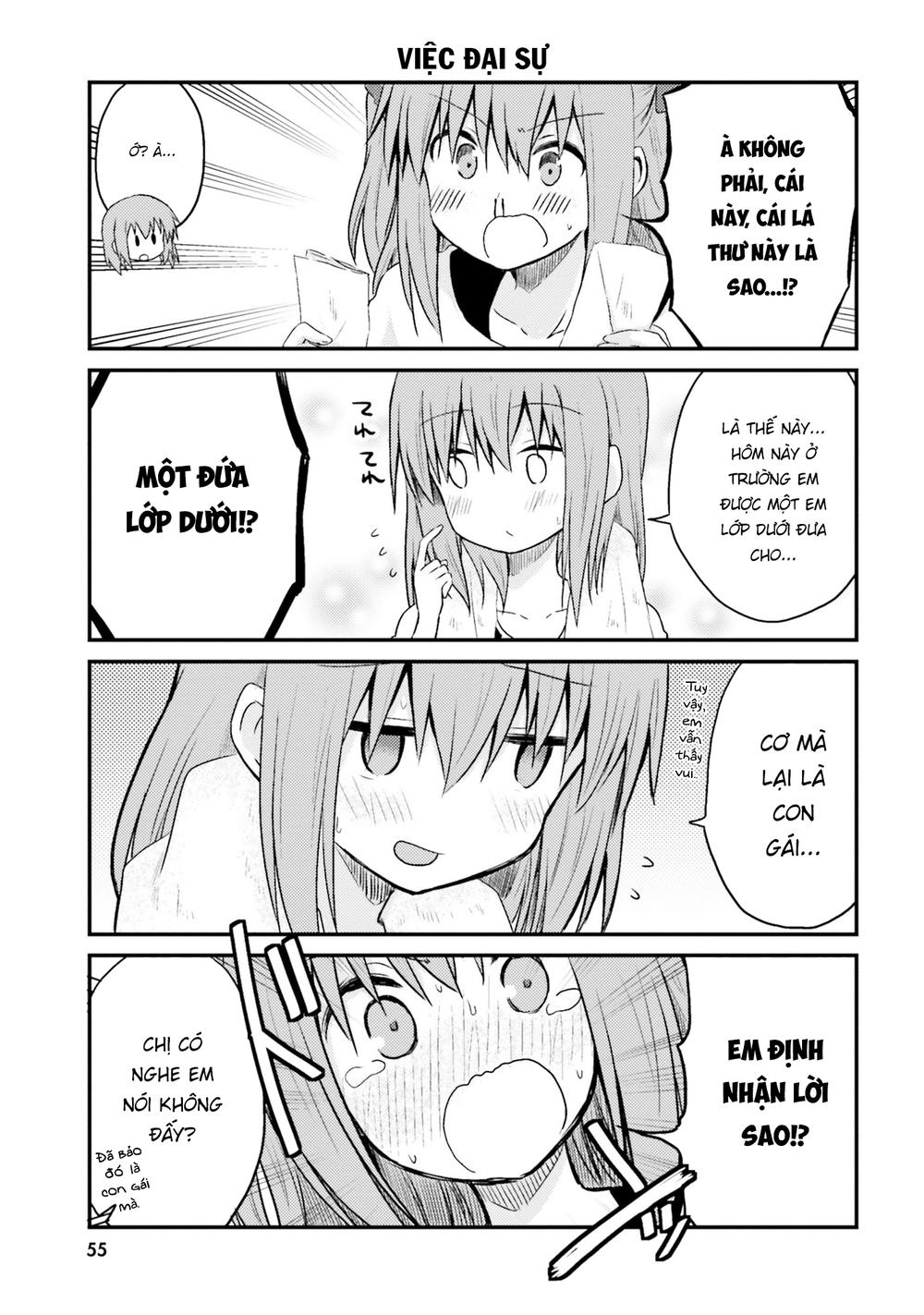 Siscon Onee-Chan To Ki Ni Shinai Imouto Chapter 4 - 12