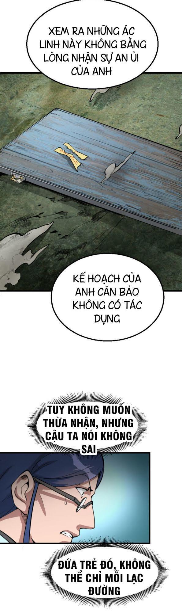 Cao Đẳng Linh Hồn Chapter 1 - 69