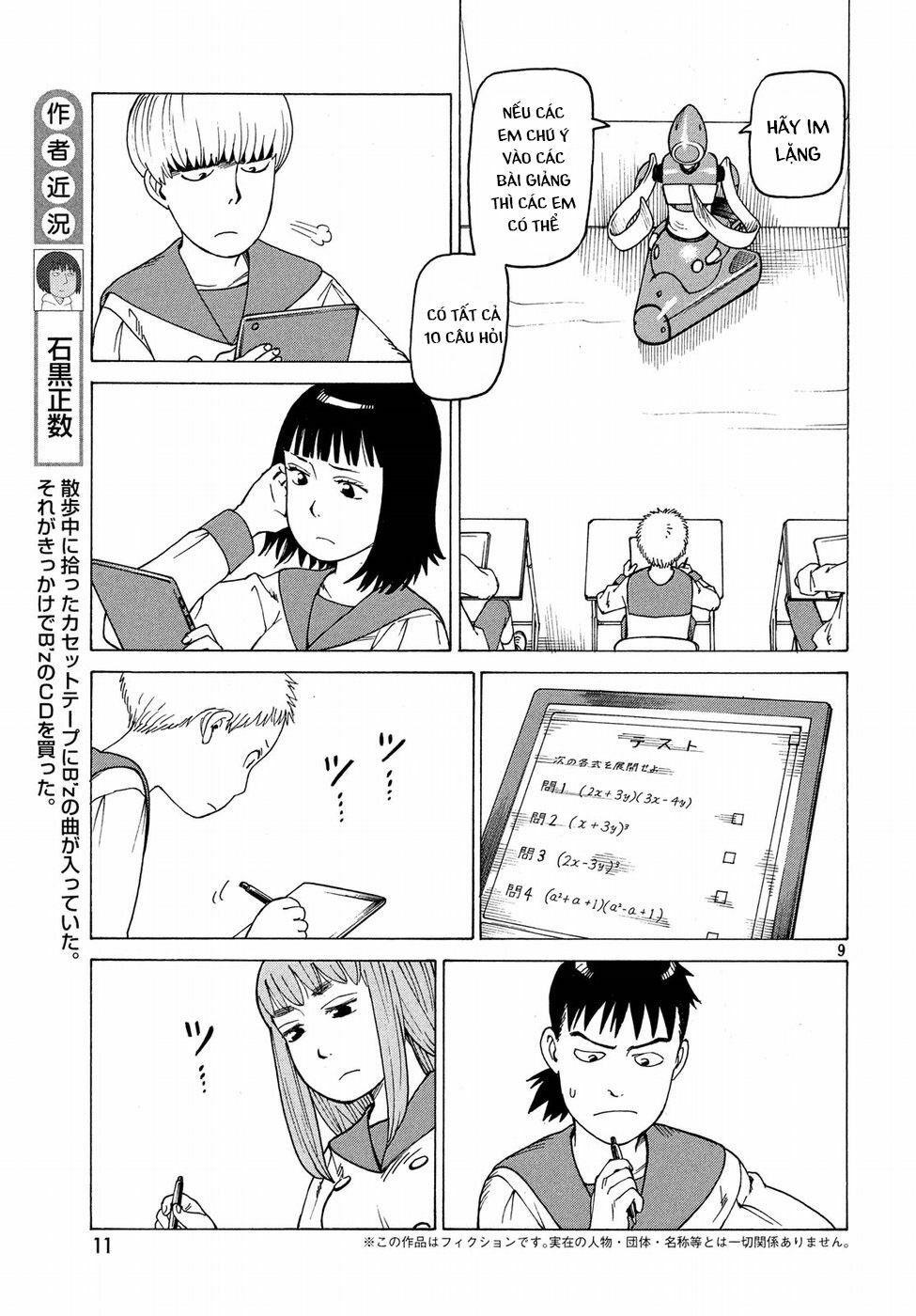 Tengoku Daimakyou Chapter 1 - 10