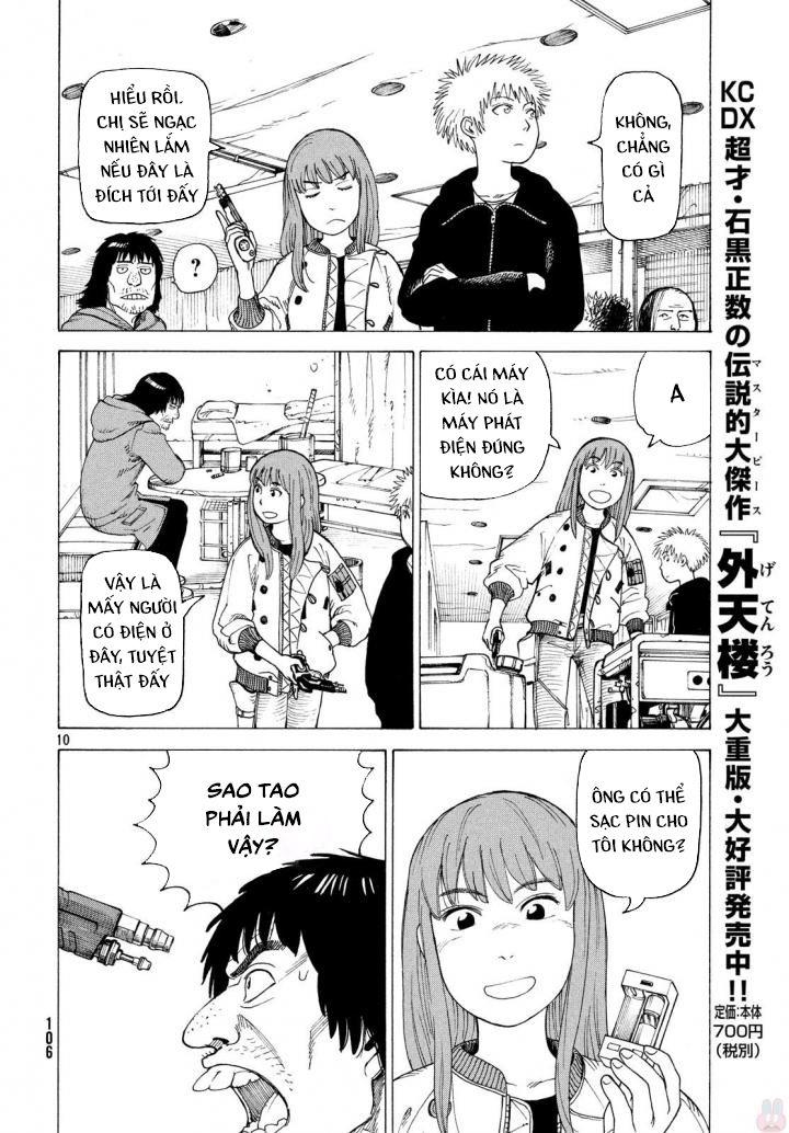 Tengoku Daimakyou Chapter 3 - 12