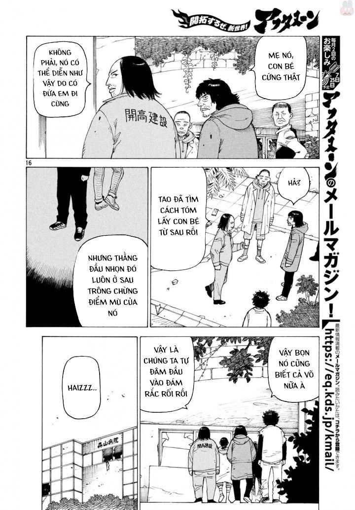 Tengoku Daimakyou Chapter 3 - 18