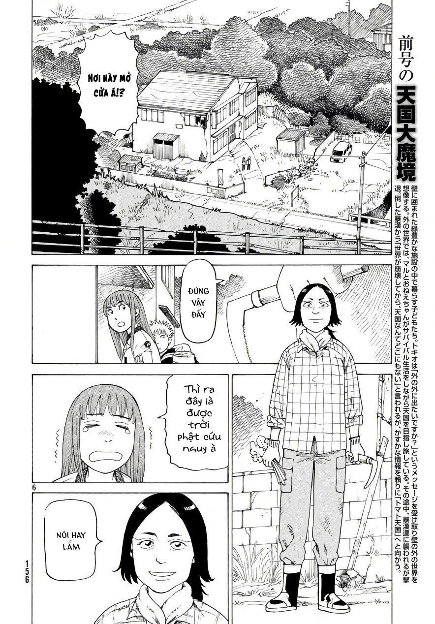 Tengoku Daimakyou Chapter 4 - 8