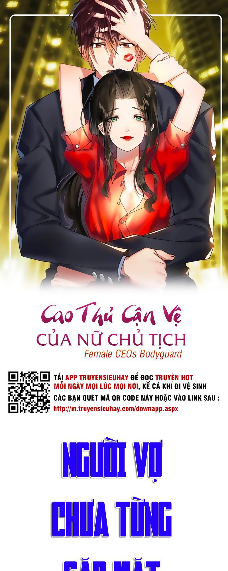 Cao Thủ Cận Vệ Của Nữ Chủ Tịch Chapter 2 - 1