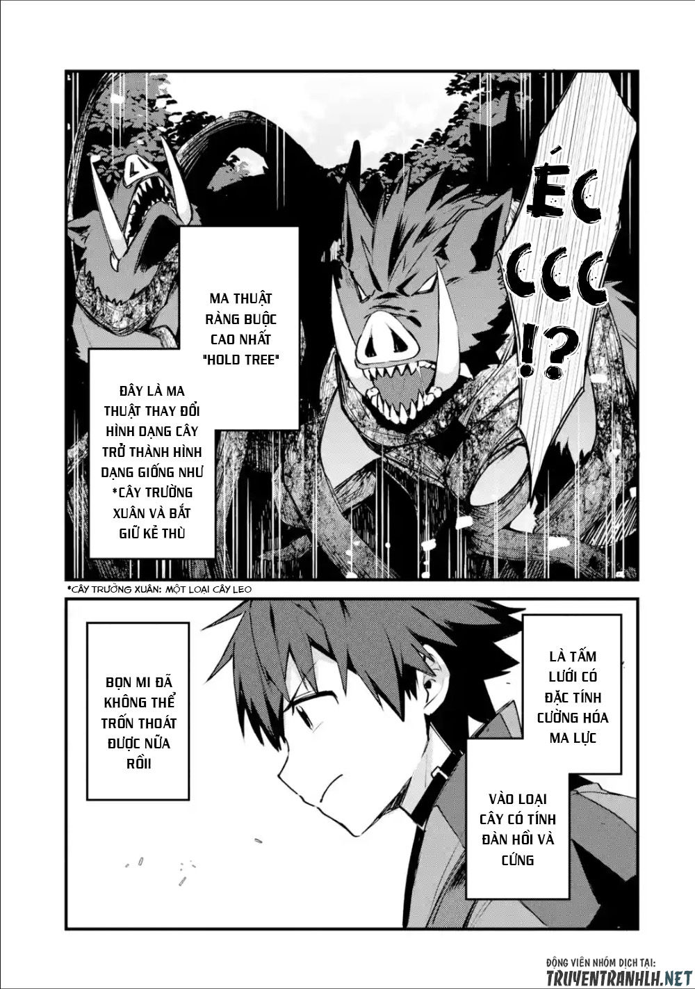 Nido Tensei Shita Shounen Wa S Rank Boukensha Toshite Heion Ni Sugosu-Zense Ga Kenja De Eiyuu Datta Chapter 4 - Trang 3