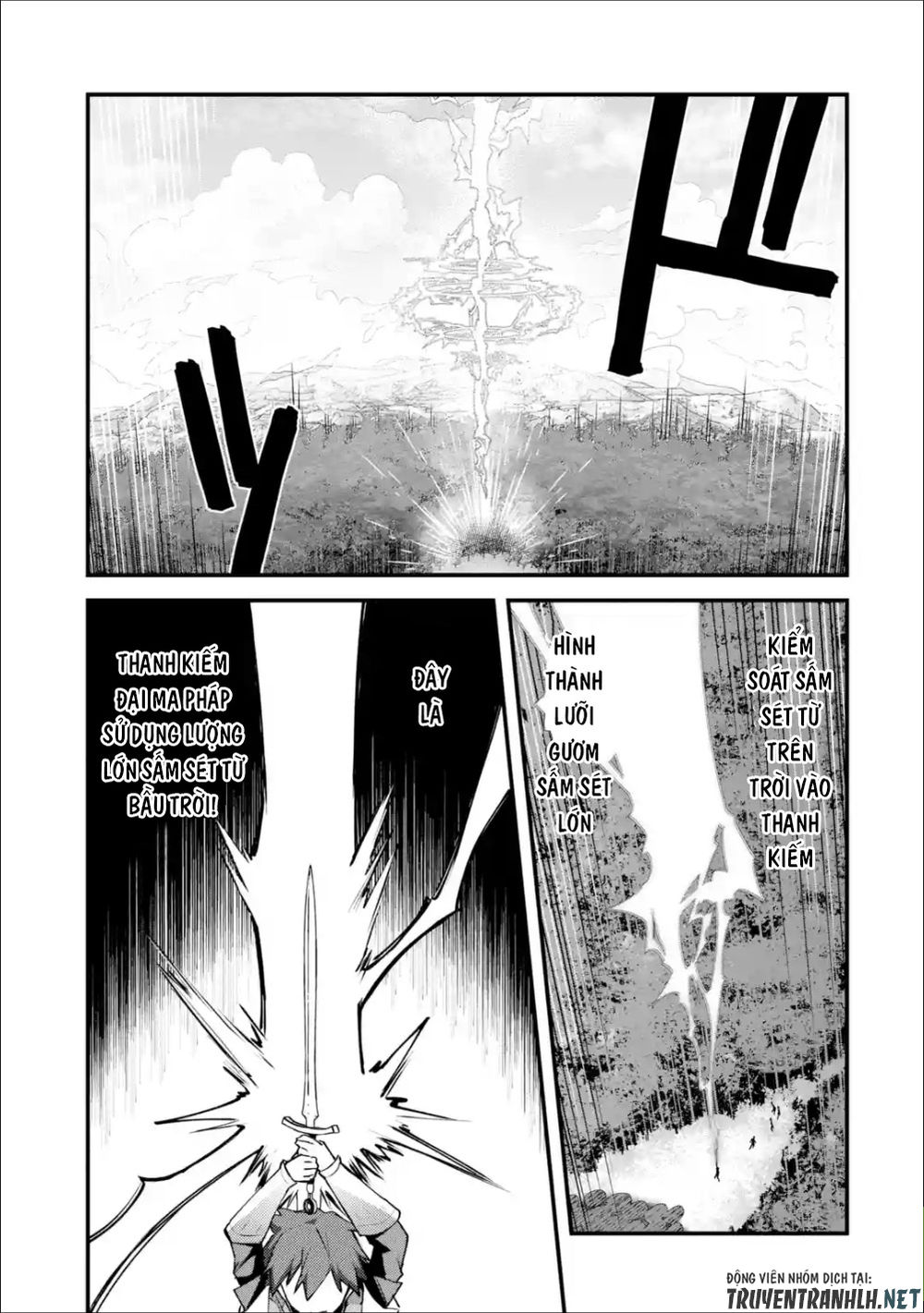 Nido Tensei Shita Shounen Wa S Rank Boukensha Toshite Heion Ni Sugosu-Zense Ga Kenja De Eiyuu Datta Chapter 4 - Trang 3