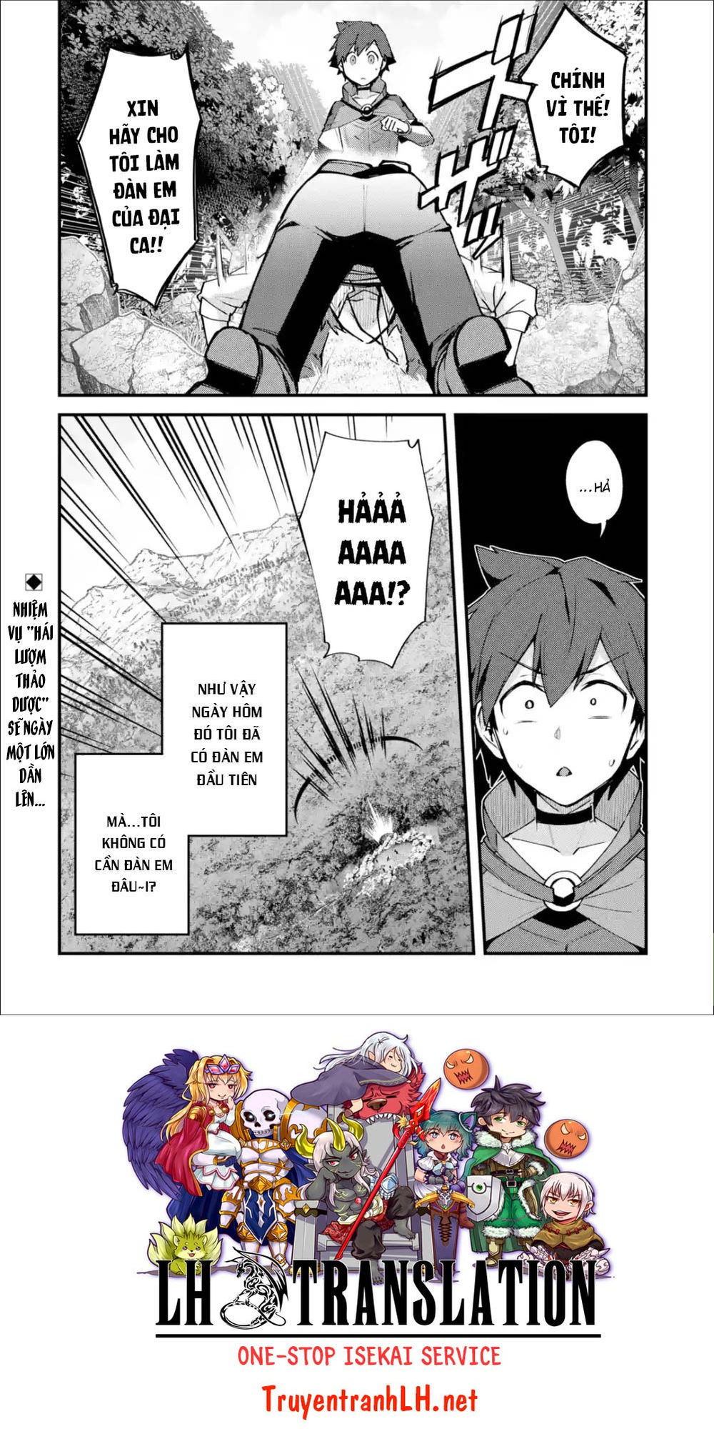 Nido Tensei Shita Shounen Wa S Rank Boukensha Toshite Heion Ni Sugosu-Zense Ga Kenja De Eiyuu Datta Chapter 4 - Trang 3