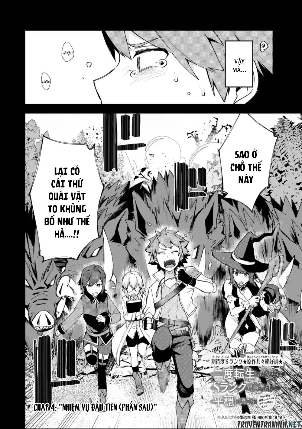 Nido Tensei Shita Shounen Wa S Rank Boukensha Toshite Heion Ni Sugosu-Zense Ga Kenja De Eiyuu Datta Chapter 4 - Trang 3