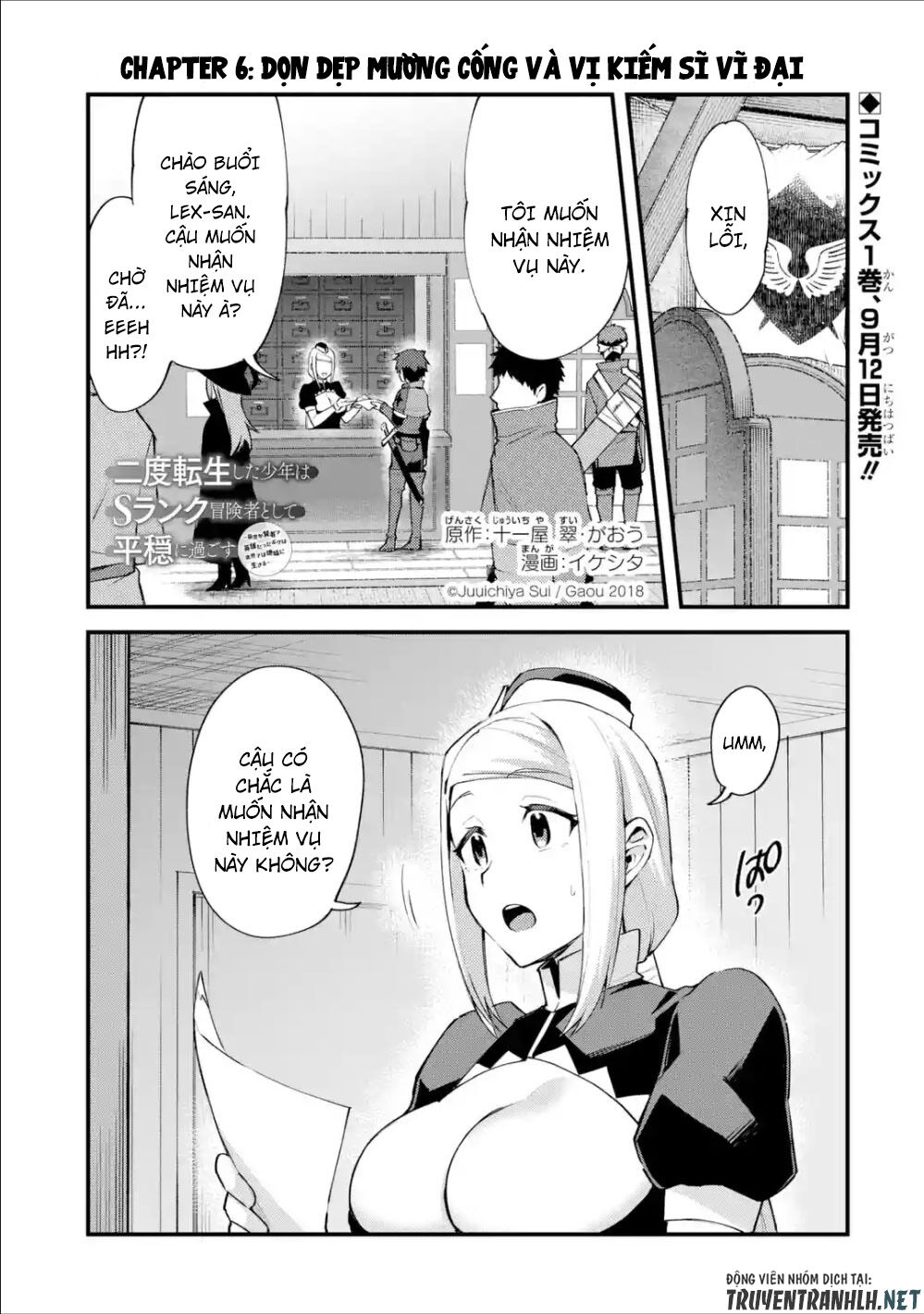 Nido Tensei Shita Shounen Wa S Rank Boukensha Toshite Heion Ni Sugosu-Zense Ga Kenja De Eiyuu Datta Chapter 6 - Trang 3