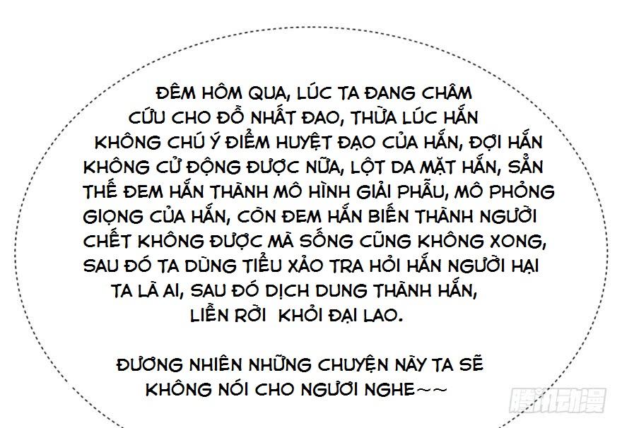 Độc Bộ Thiên Hạ: Đặc Công Thần Y Chapter 15 - 16