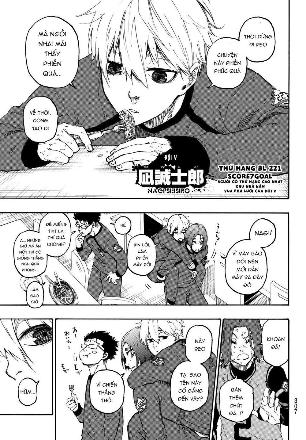 Blue Lock Chapter 22 - 18