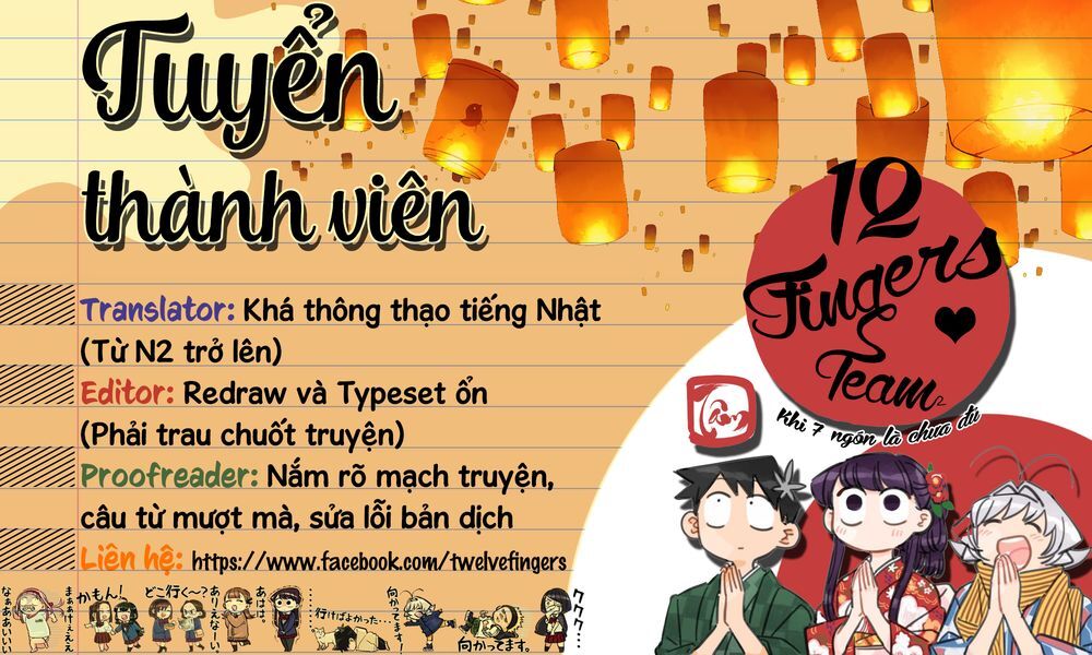 Cô Bạn Gái Mà Mình Thích Lại Quên Mang Kính Mất Rồi Chapter 61 - 25