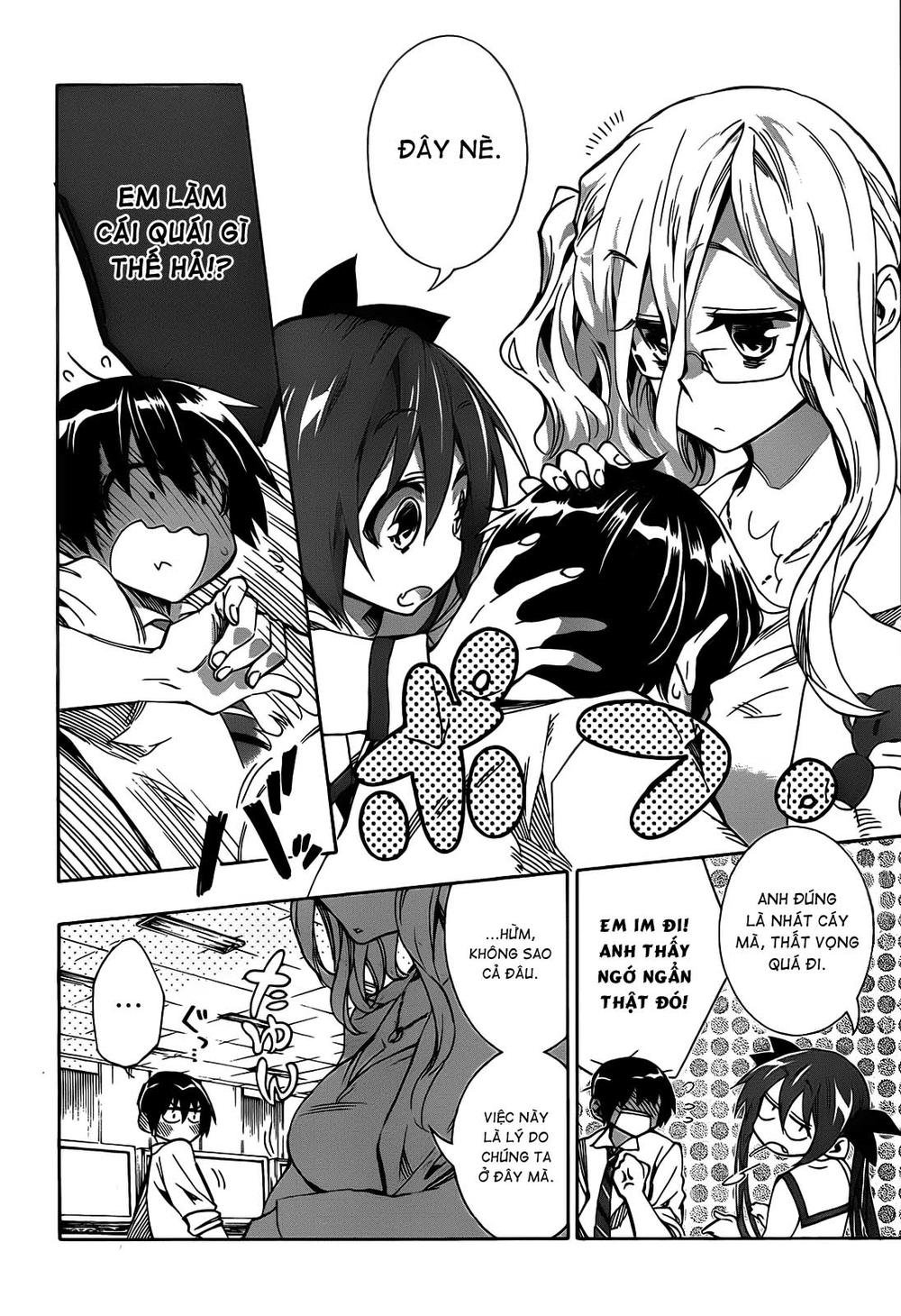 Date A Live Chapter 3 - 27