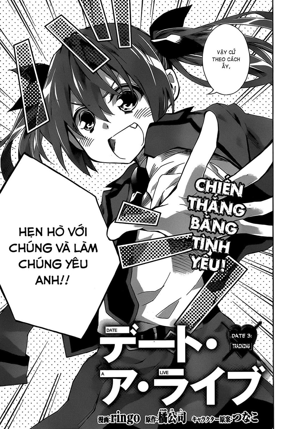 Date A Live Chapter 3 - 4