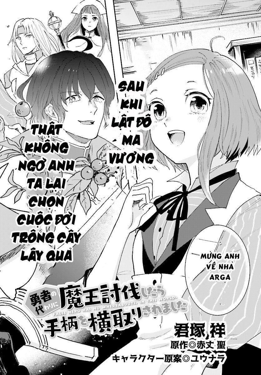 Yuusha No Gawari Ni Maou Toubatsu Shitara Tegara O Yokodori Saremashita Chapter 1 - 6