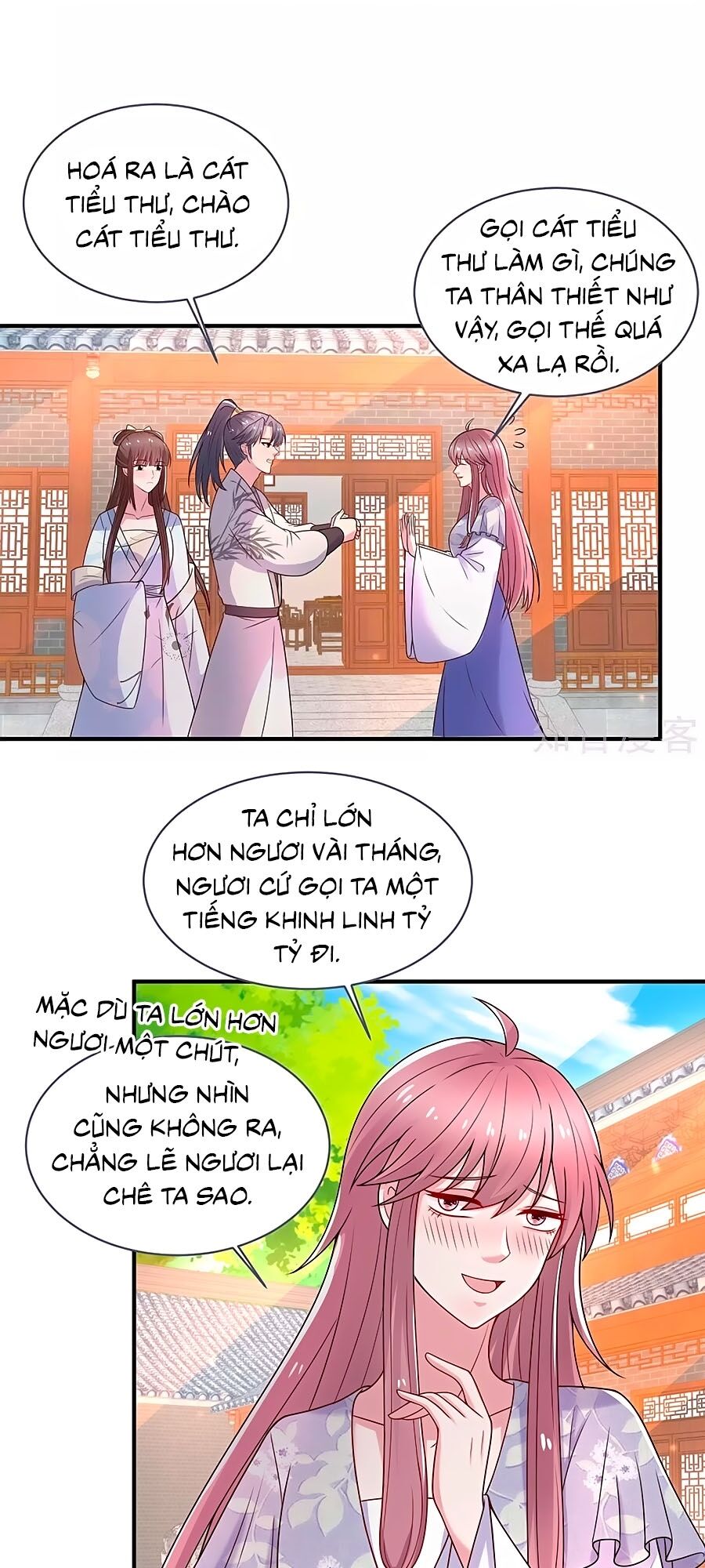 Nông Nữ Thù Sắc Chapter 244 - 11