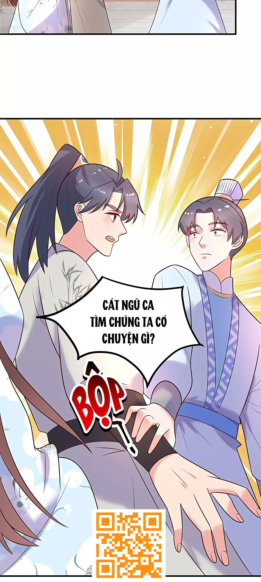 Nông Nữ Thù Sắc Chapter 244 - 25