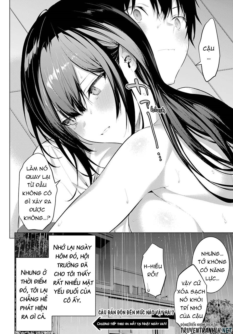 Haite Kudasai, Takamine San Chapter 12 - 31