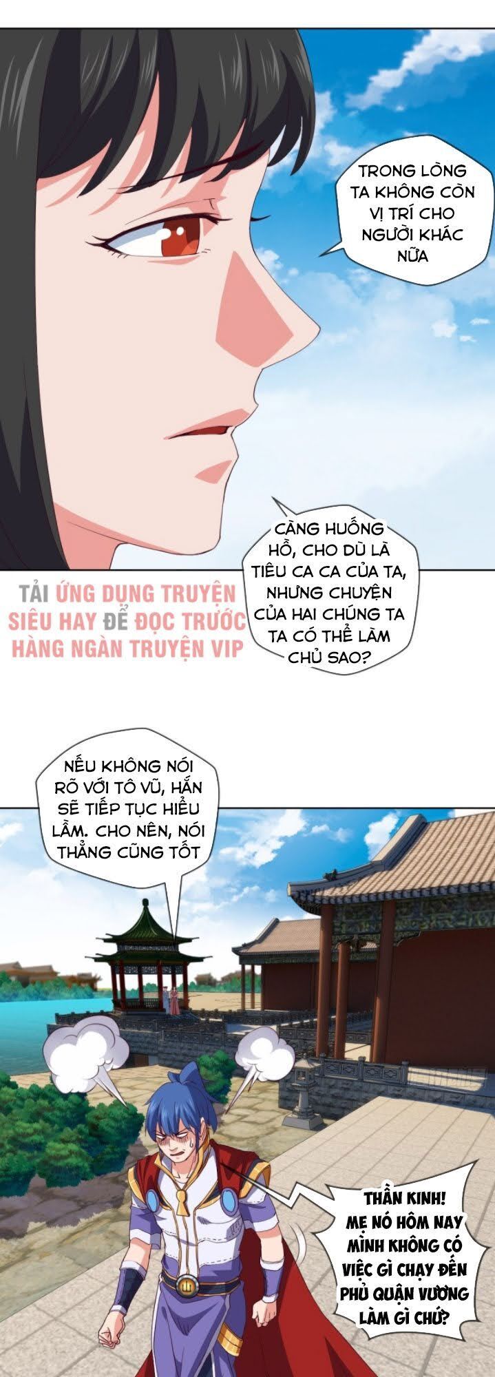 Chiếm Cái Đỉnh Núi Làm Đại Vương Chapter 104 - 3