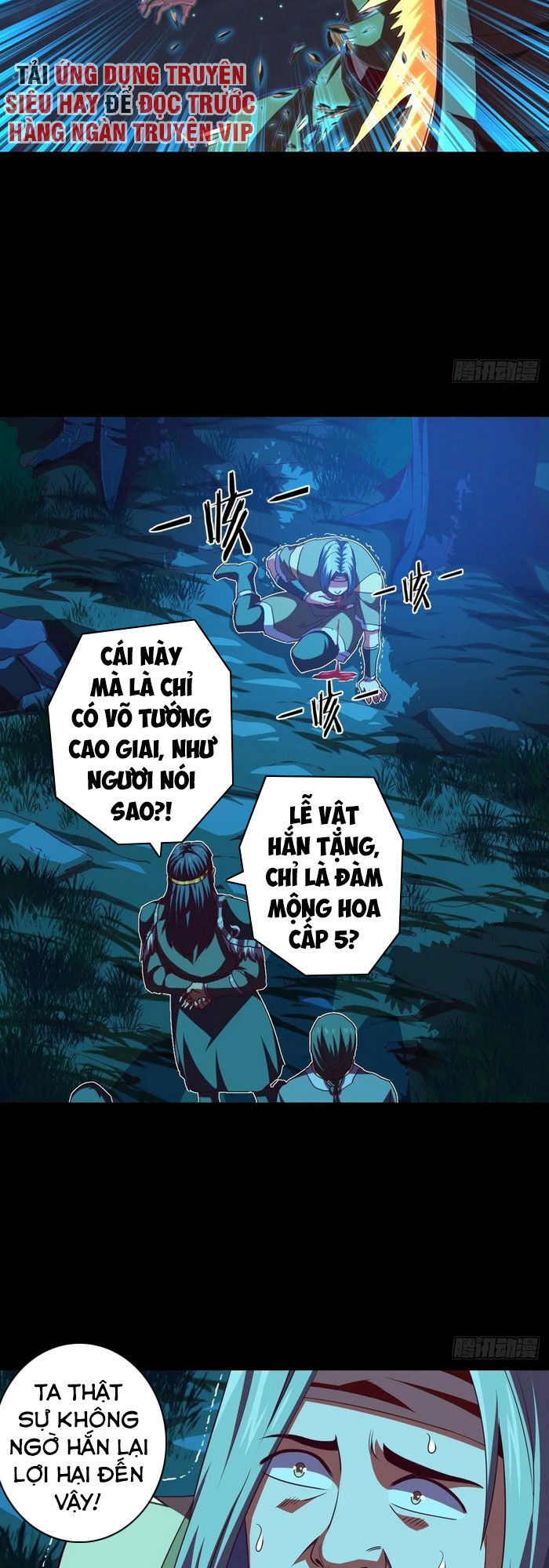 Chiếm Cái Đỉnh Núi Làm Đại Vương Chapter 98 - 17